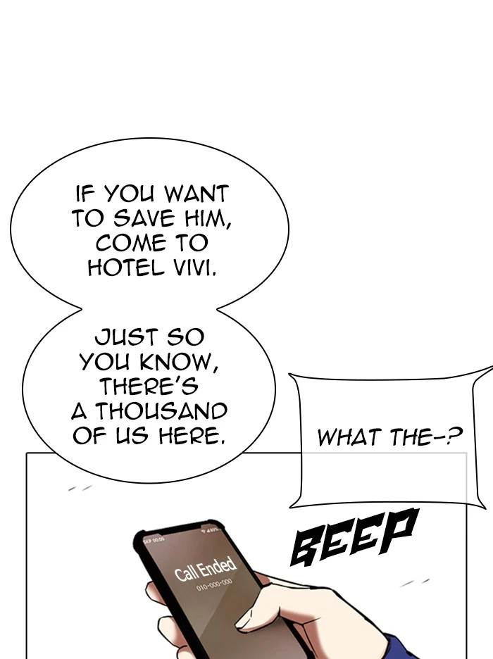 Lookism Chapter 330 — page 123