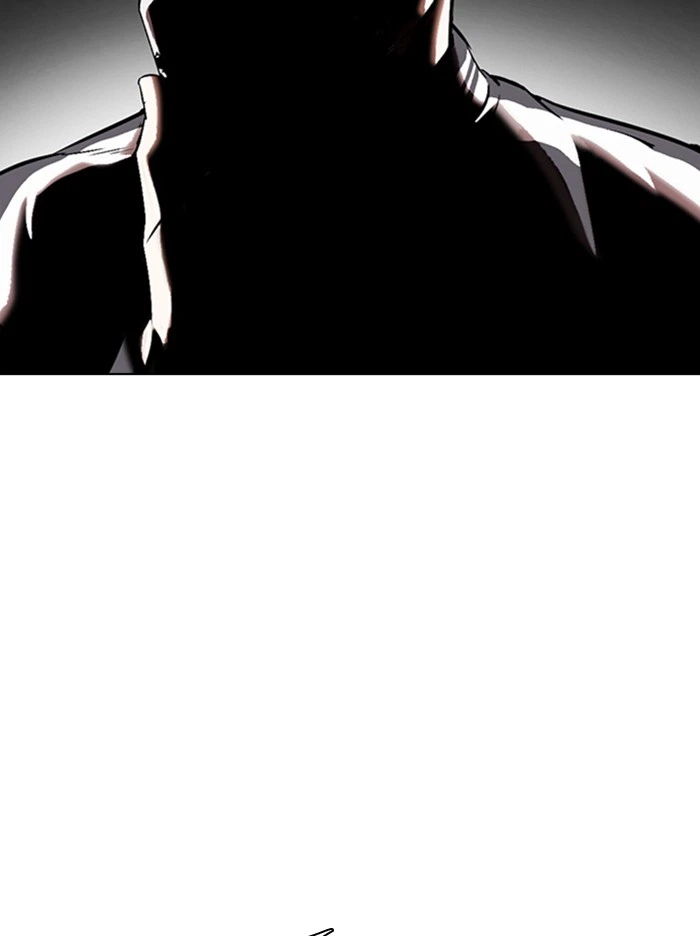 Lookism Chapter 330 — page 125
