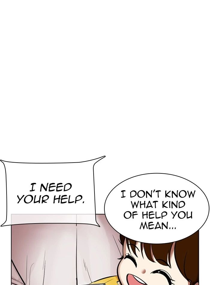 Lookism Chapter 330 — page 131