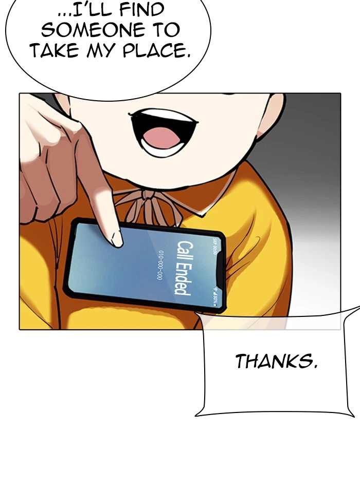 Lookism Chapter 330 — page 133