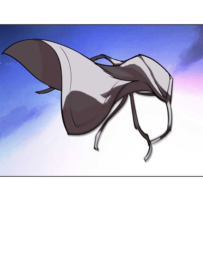 Lookism Chapter 330 — page 141