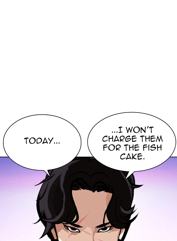 Lookism Chapter 330 — page 144
