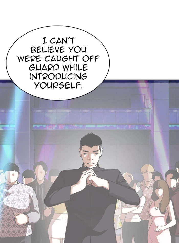 Lookism Chapter 330 — page 151