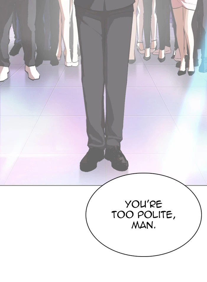 Lookism Chapter 330 — page 152
