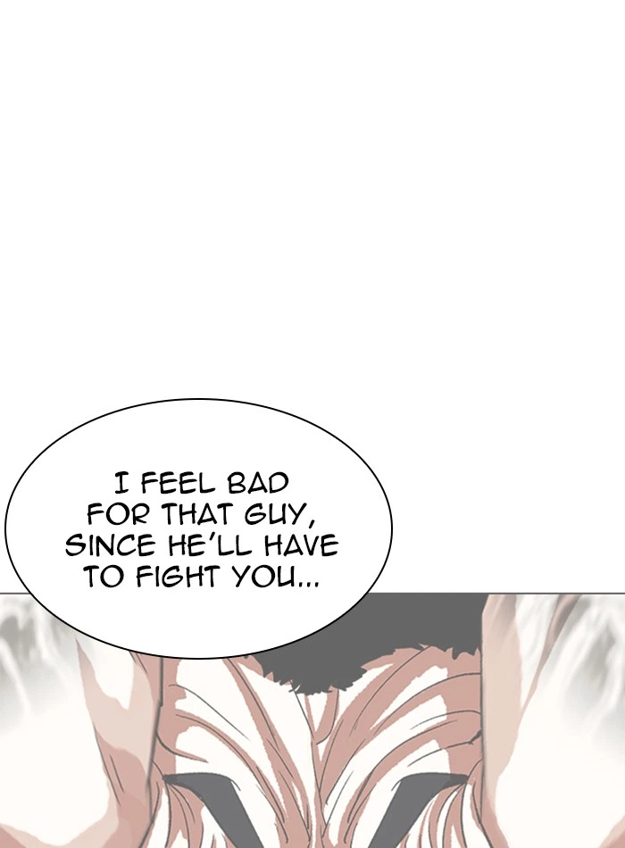Lookism Chapter 330 — page 153