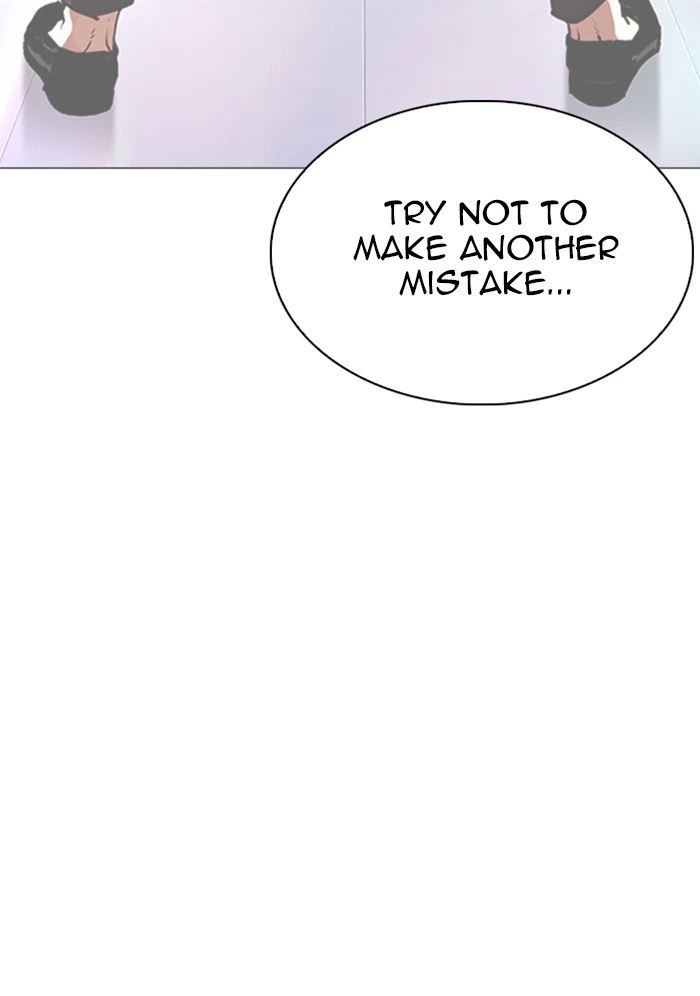 Lookism Chapter 330 — page 157
