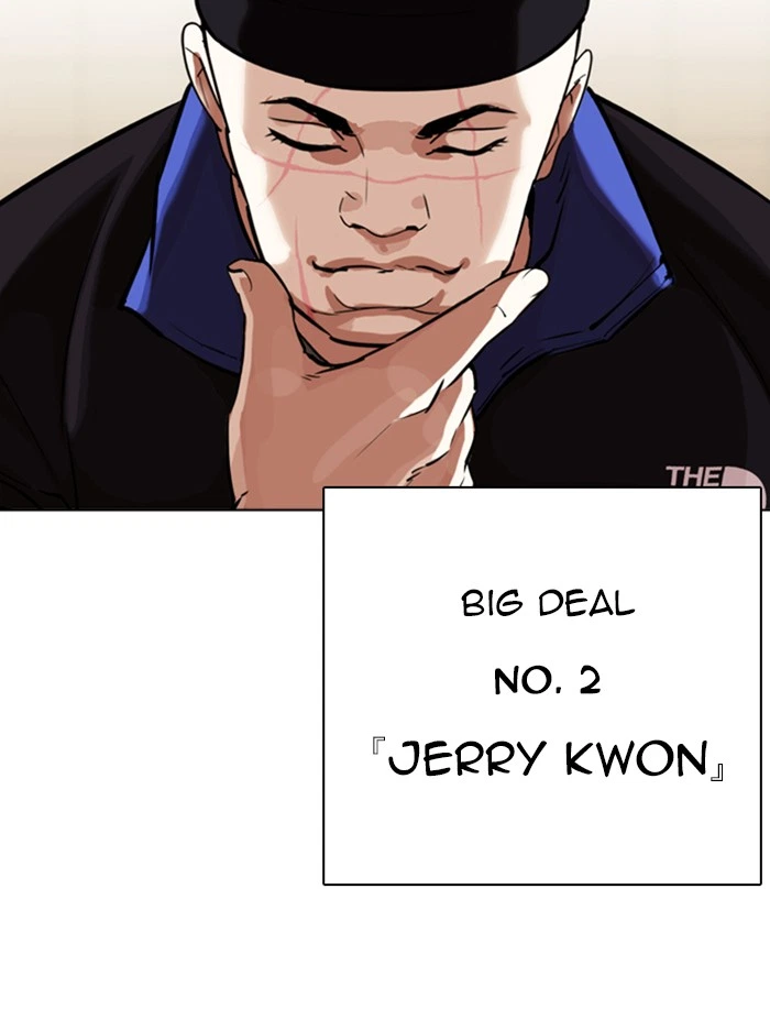 Lookism Chapter 330 — page 161
