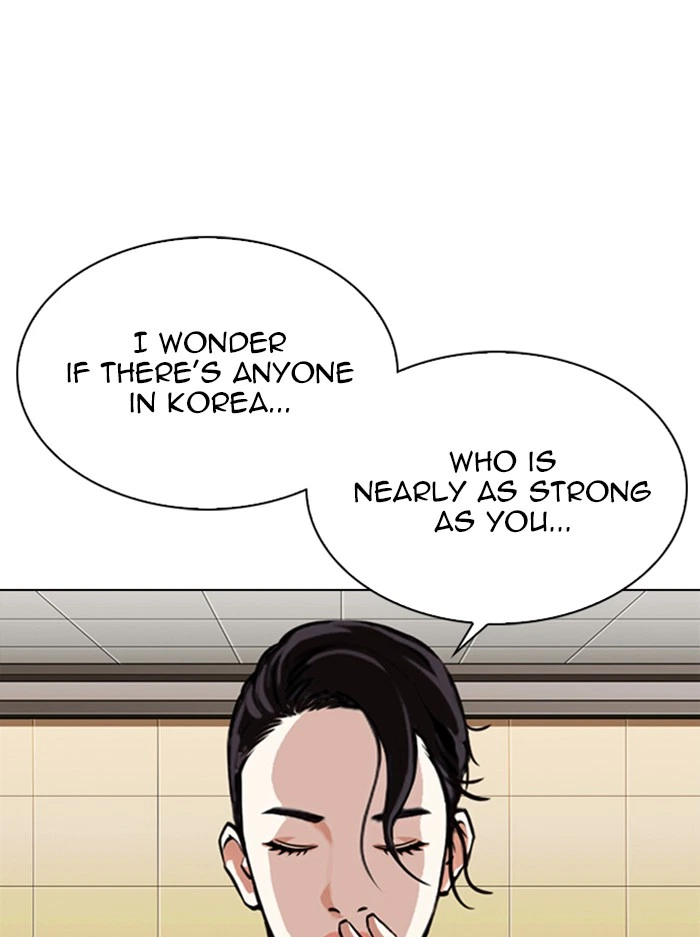 Lookism Chapter 330 — page 166