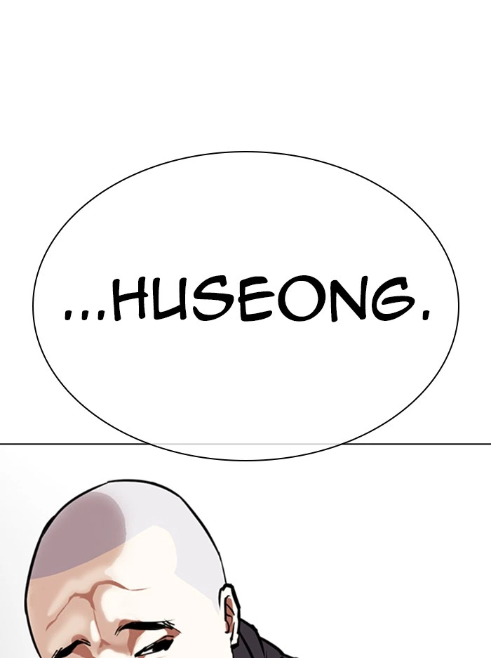 Lookism Chapter 330 — page 168
