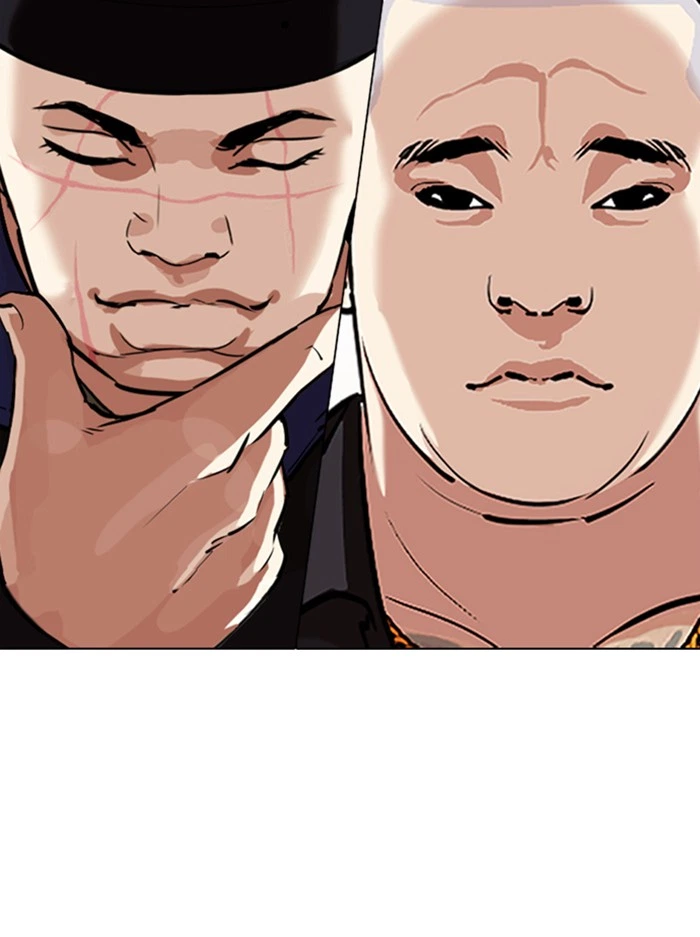 Lookism Chapter 330 — page 171