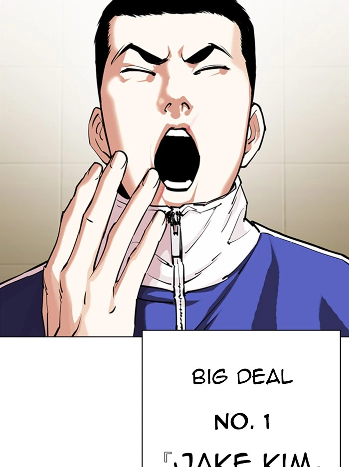 Lookism Chapter 330 — page 173