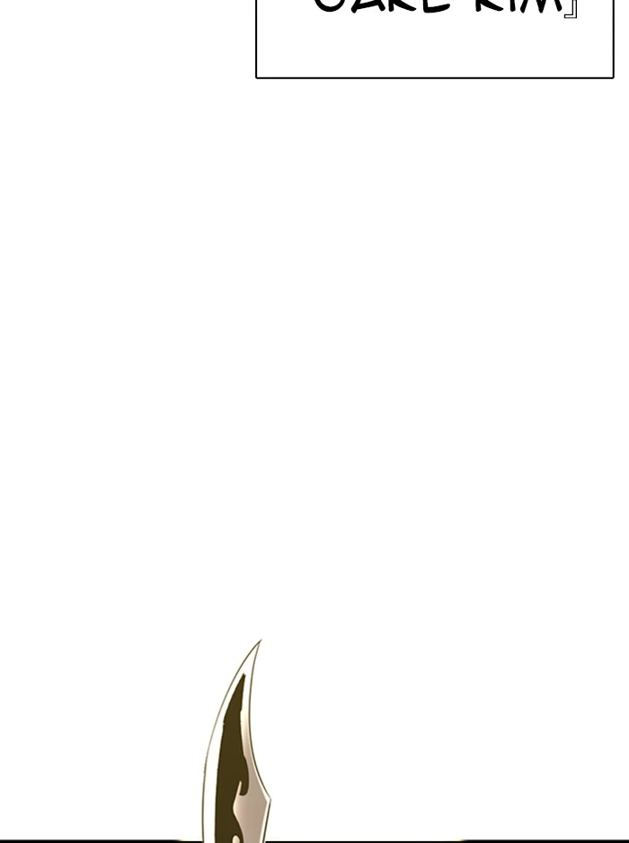 Lookism Chapter 330 — page 174