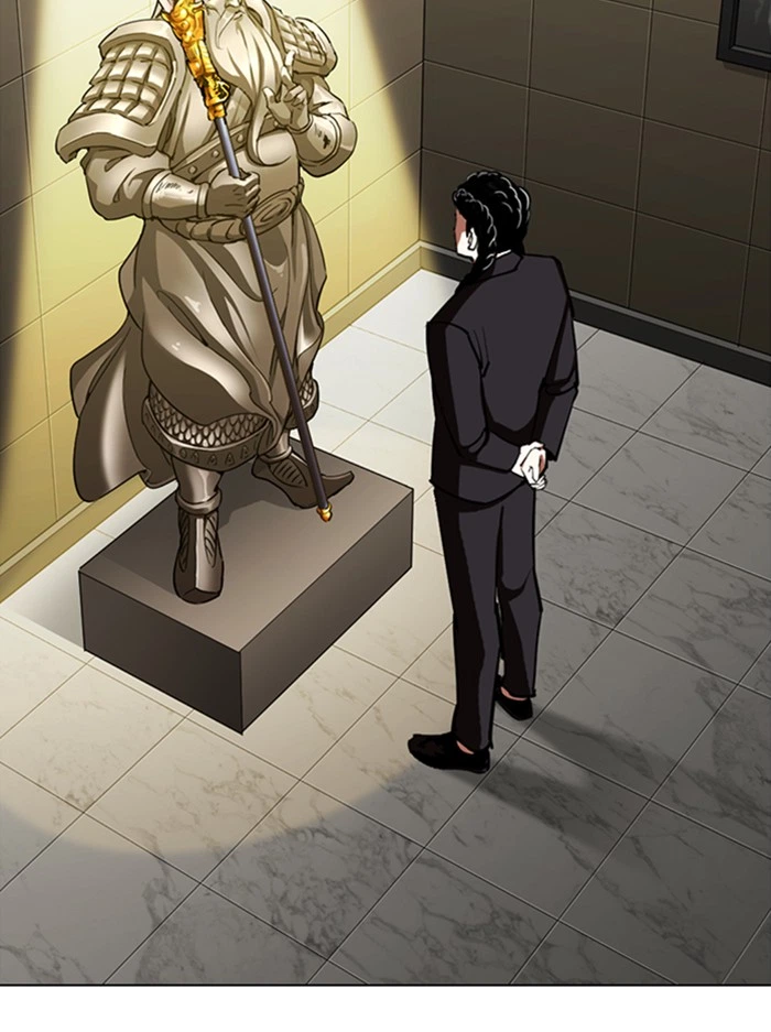 Lookism Chapter 330 — page 177