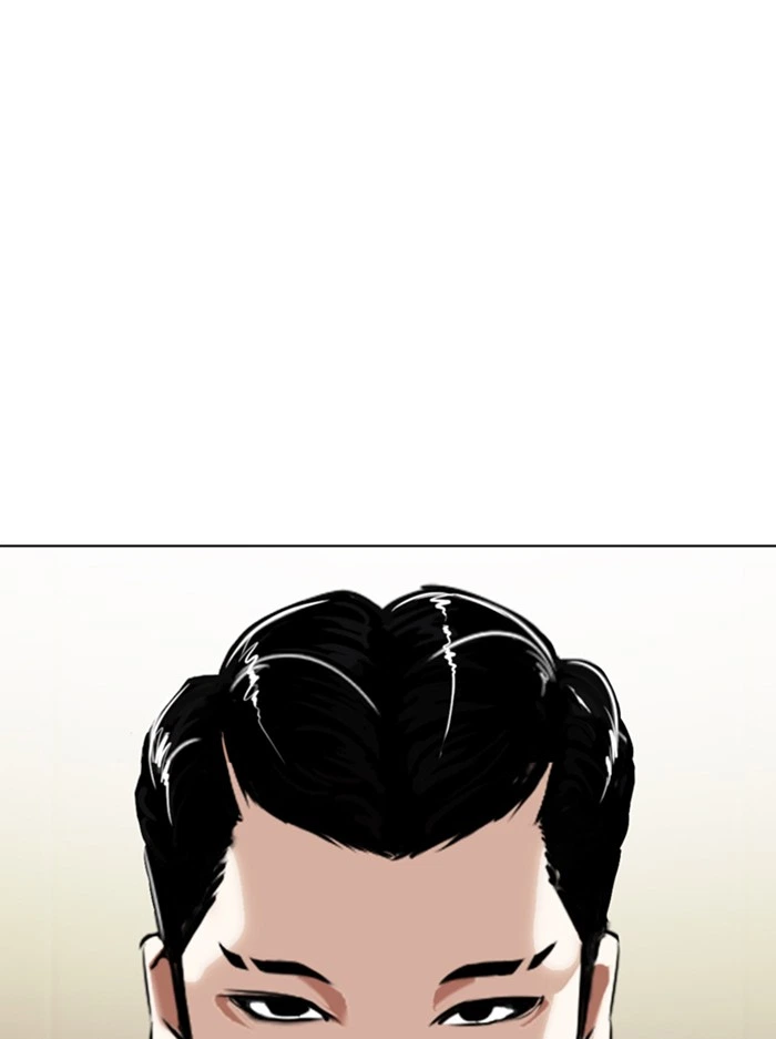 Lookism Chapter 330 — page 178