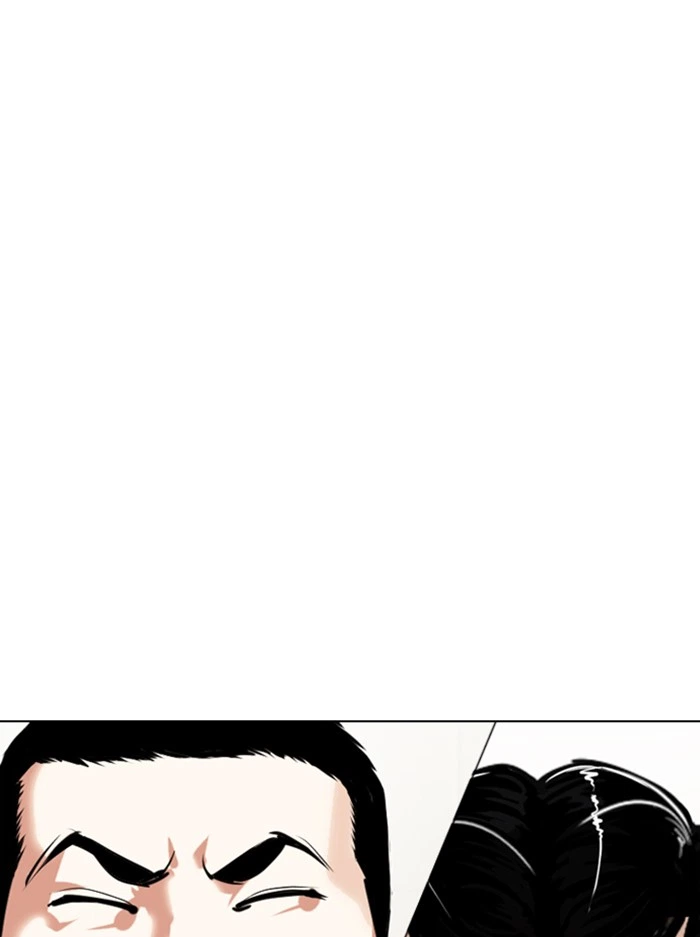 Lookism Chapter 330 — page 180