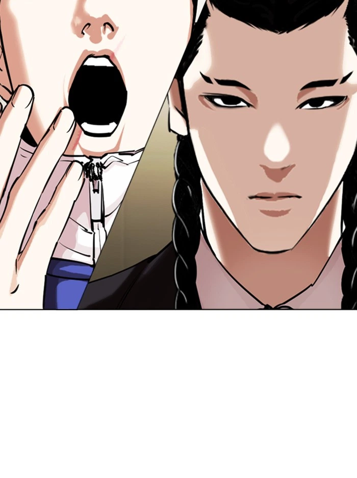 Lookism Chapter 330 — page 181