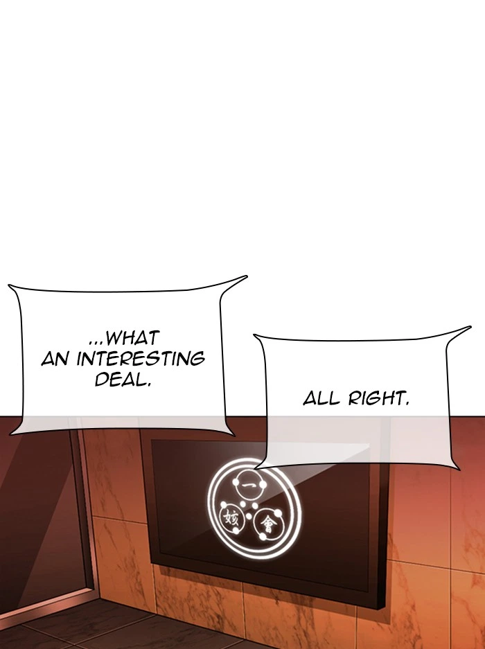 Lookism Chapter 330 — page 182