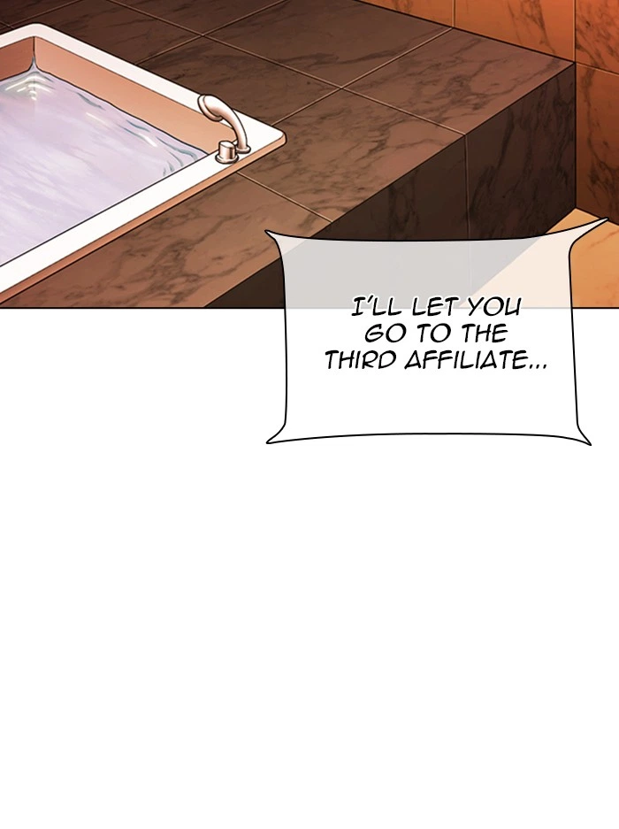Lookism Chapter 330 — page 183