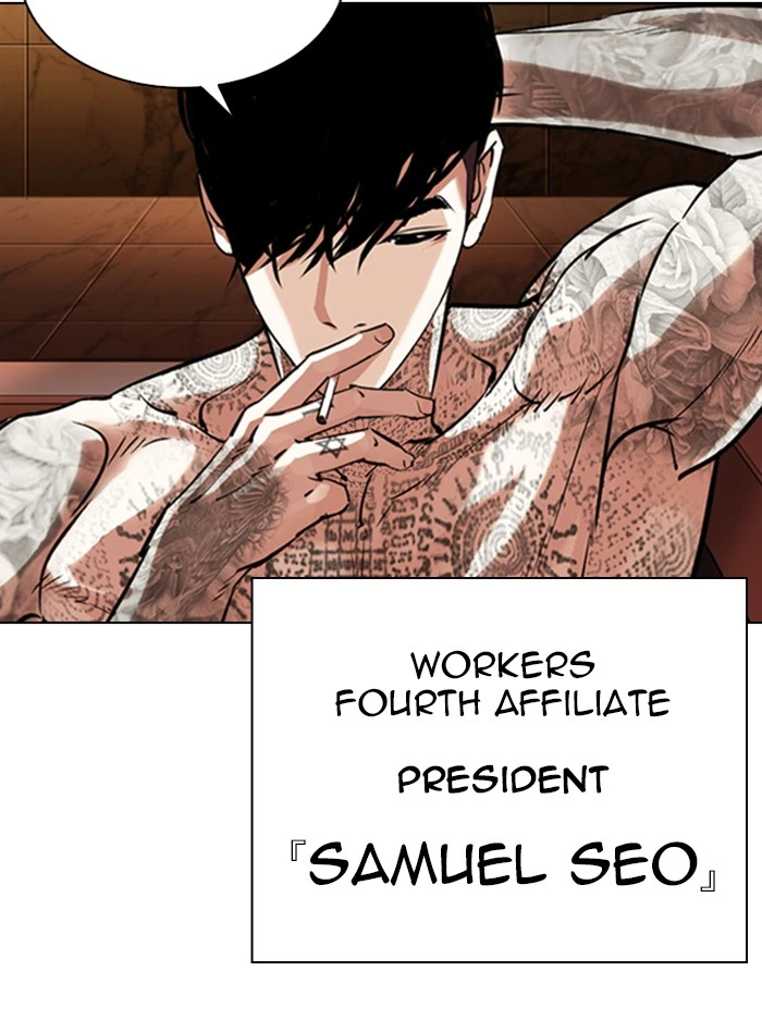 Lookism Chapter 330 — page 187