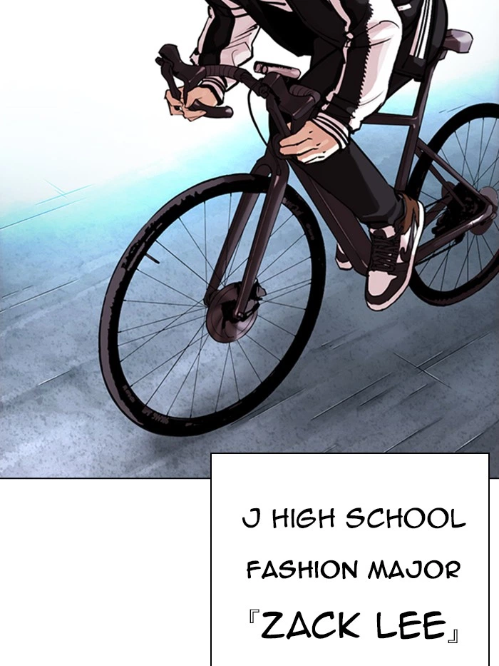 Lookism Chapter 330 — page 191