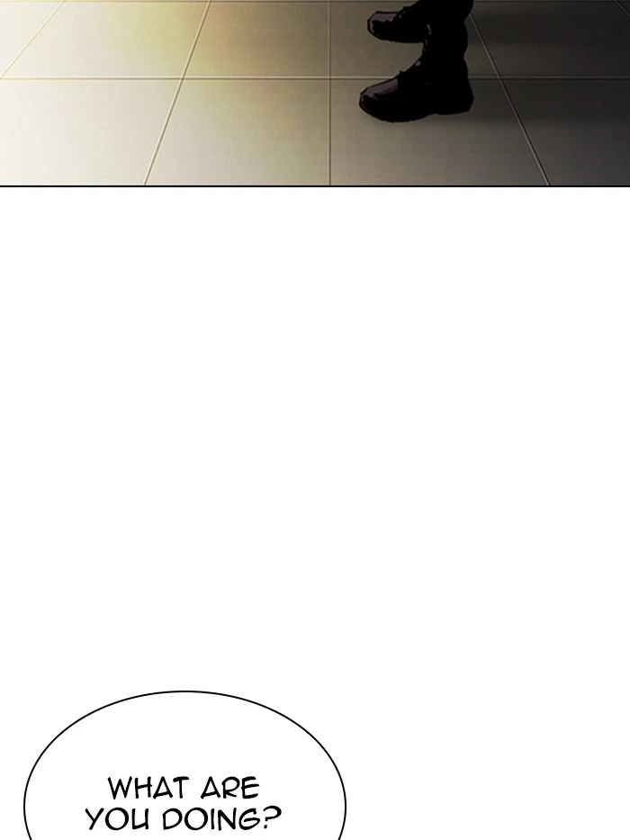 Lookism Chapter 330 — page 195