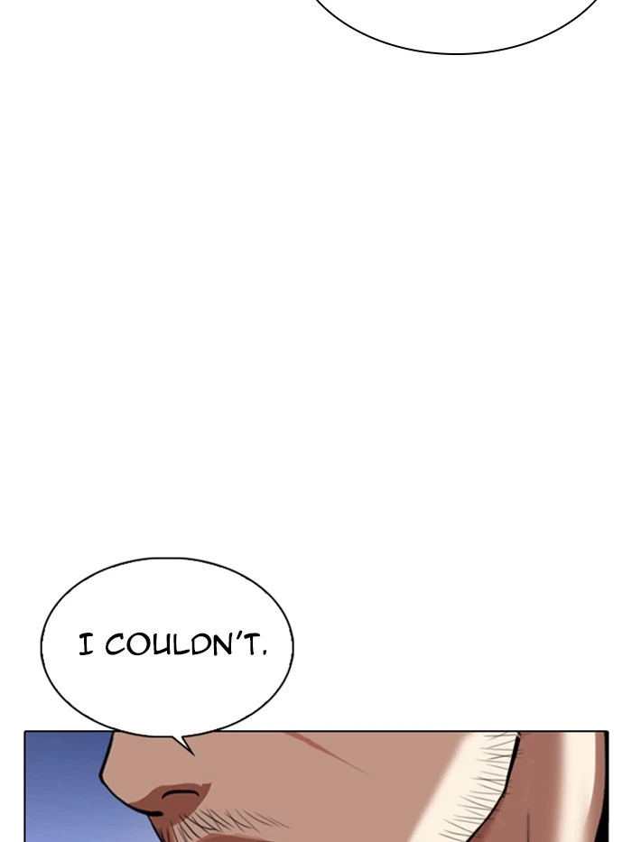 Lookism Chapter 330 — page 197