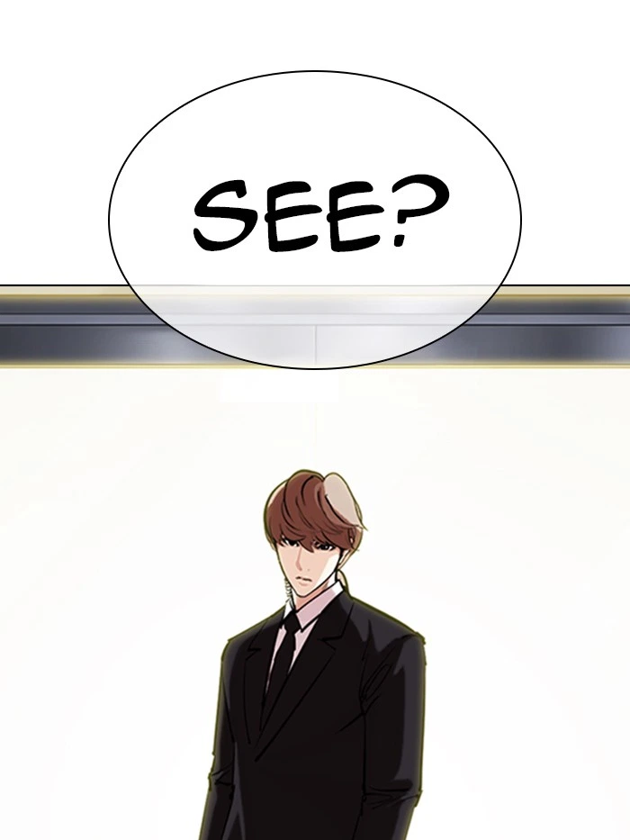 Lookism Chapter 330 — page 199