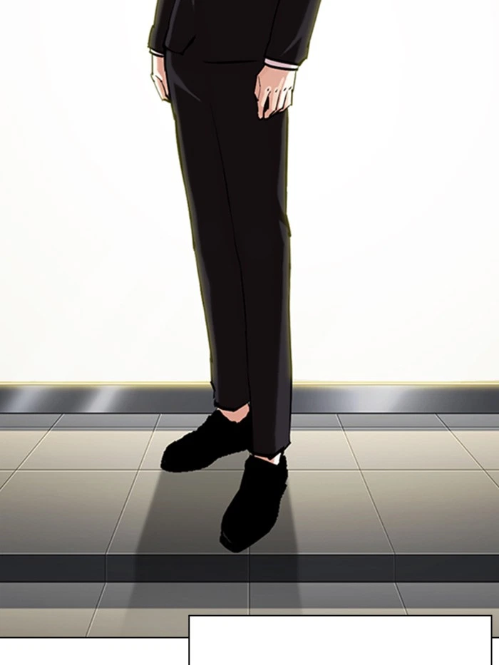 Lookism Chapter 330 — page 200