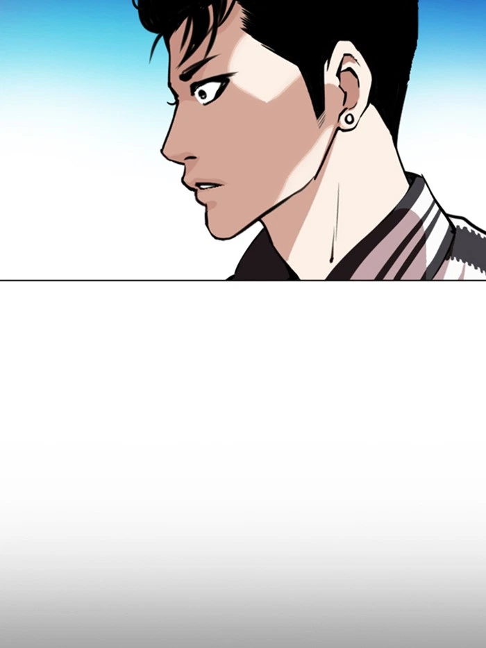 Lookism Chapter 330 — page 202