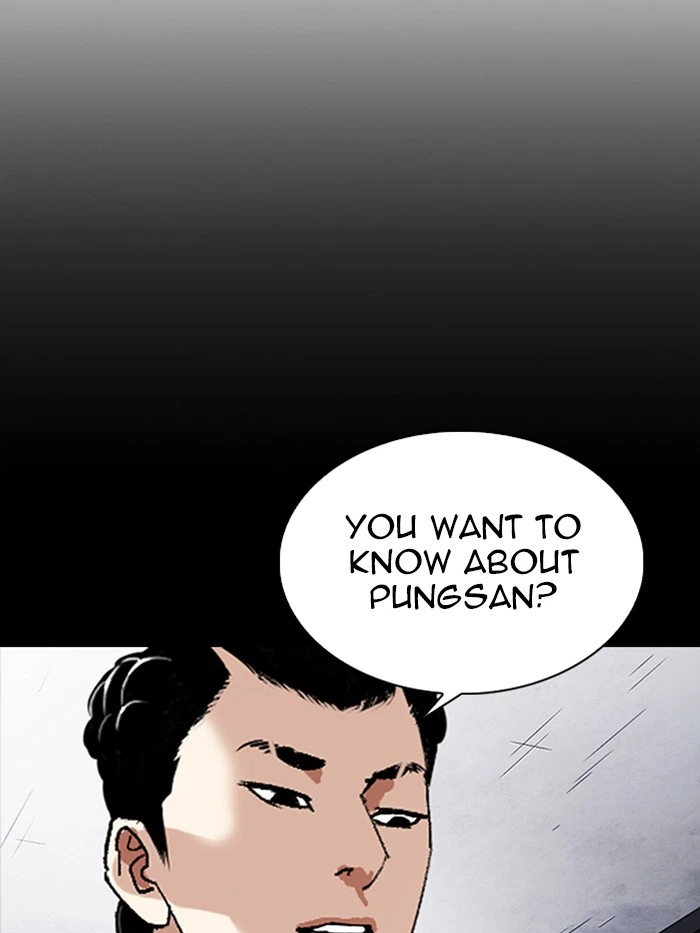 Lookism Chapter 330 — page 203