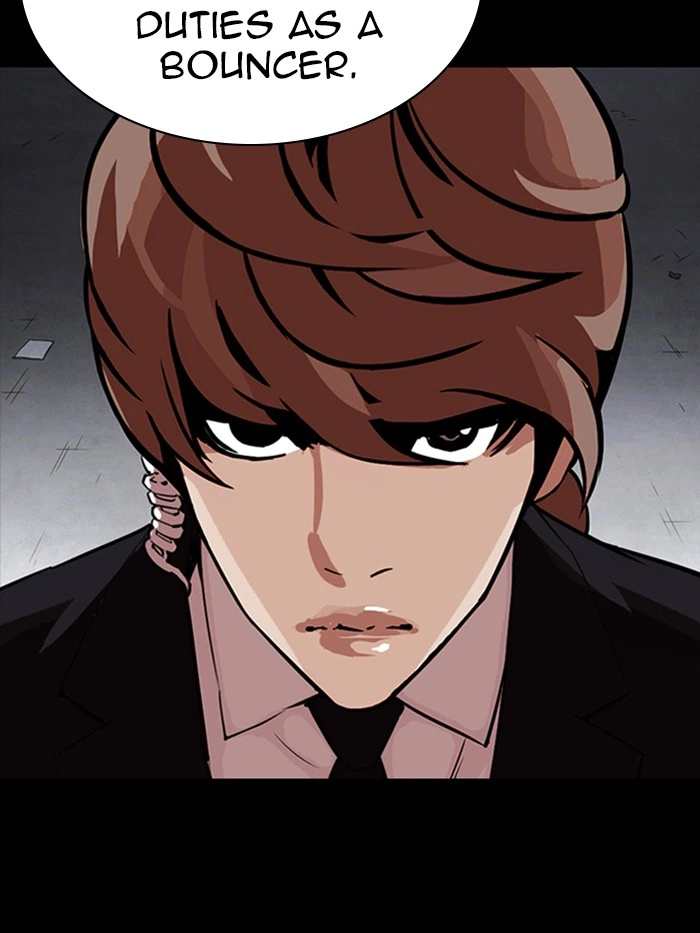 Lookism Chapter 330 — page 205