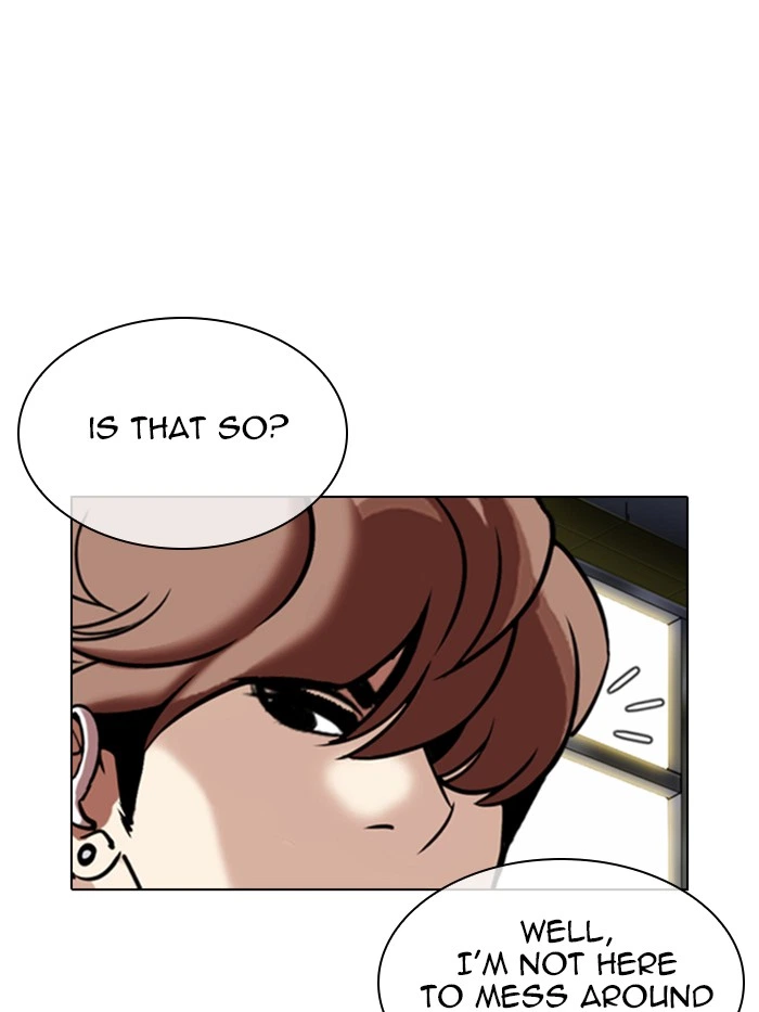 Lookism Chapter 330 — page 211