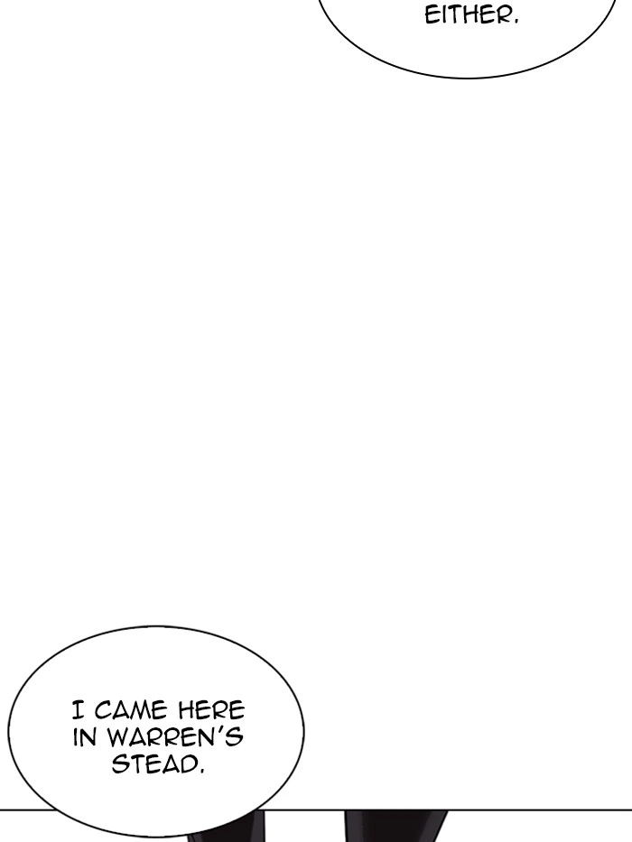 Lookism Chapter 330 — page 212