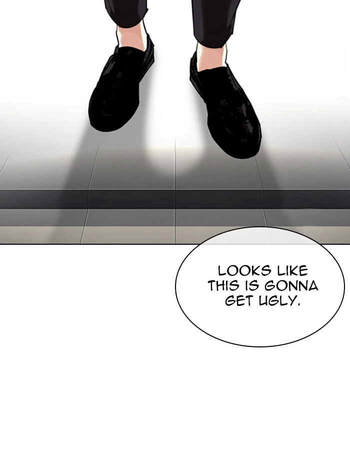 Lookism Chapter 330 — page 213