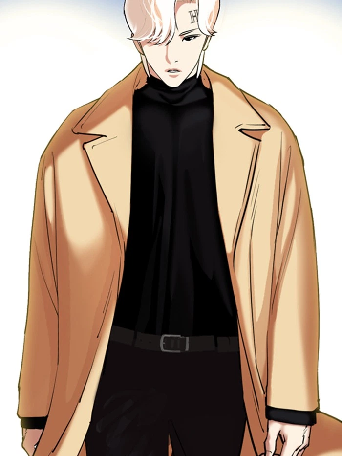 Lookism Chapter 330 — page 215