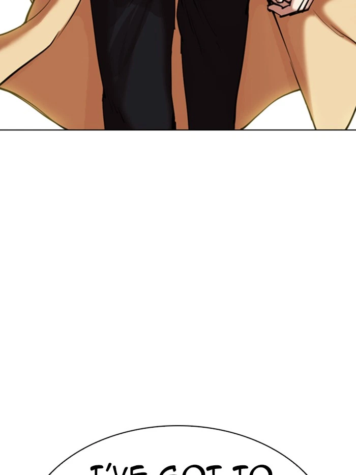 Lookism Chapter 330 — page 216