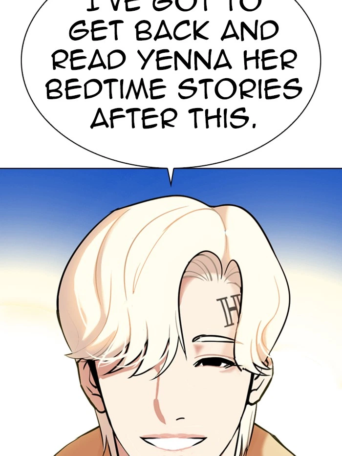 Lookism Chapter 330 — page 217