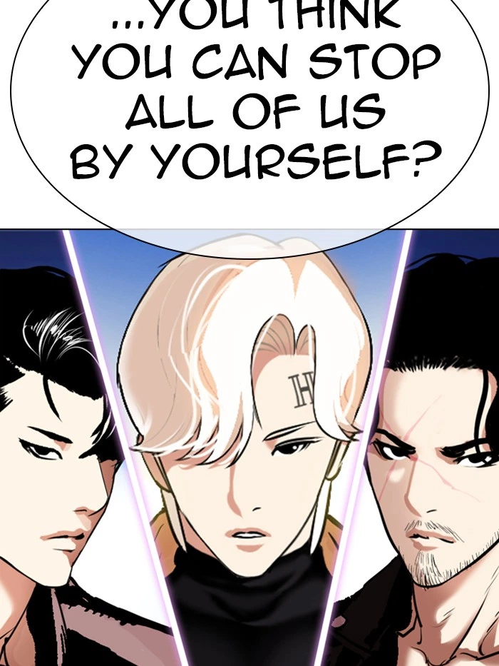 Lookism Chapter 330 — page 220