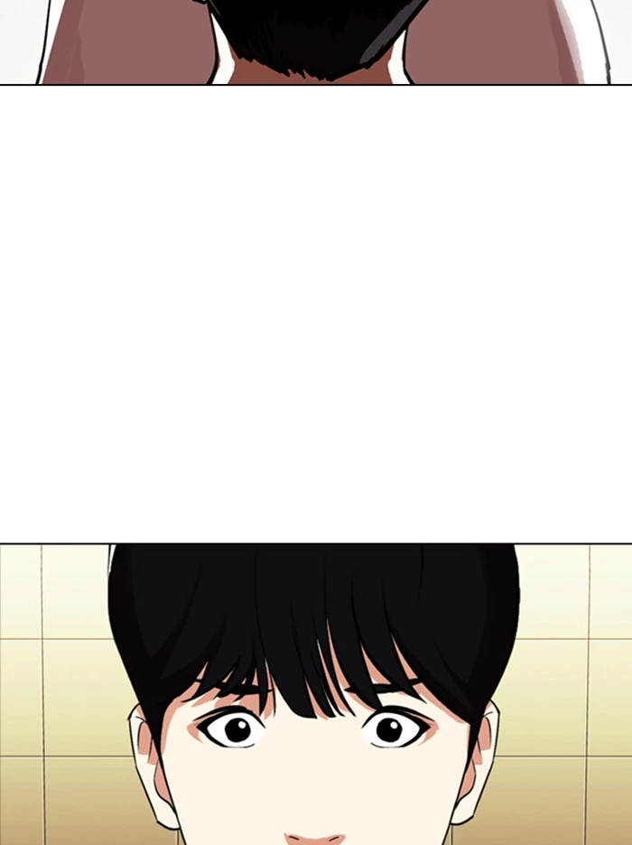 Lookism Chapter 331 — page 3