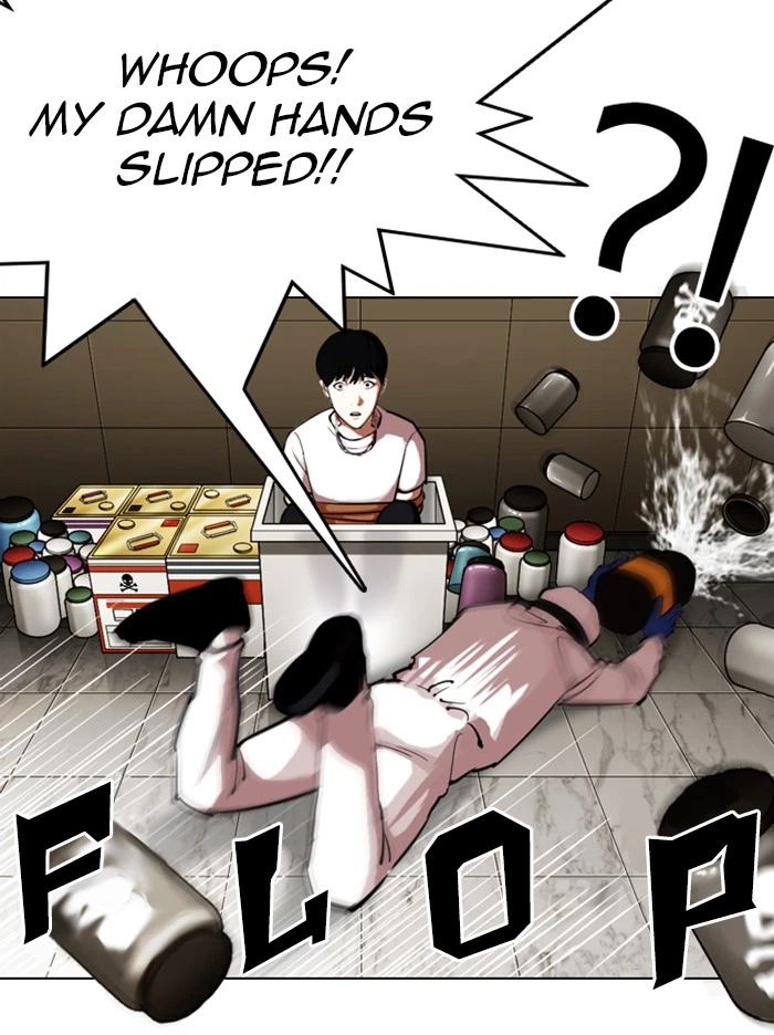 Lookism Chapter 331 — page 7