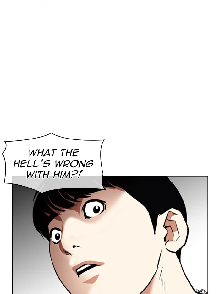 Lookism Chapter 331 — page 8