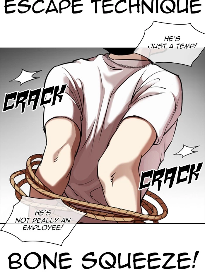 Lookism Chapter 331 — page 10