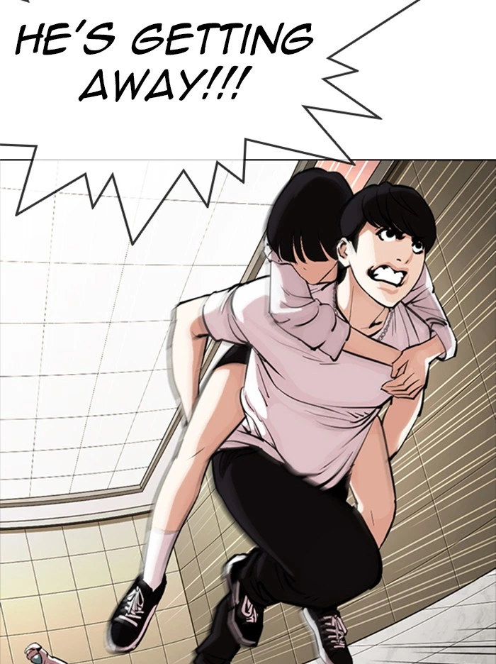 Lookism Chapter 331 — page 12
