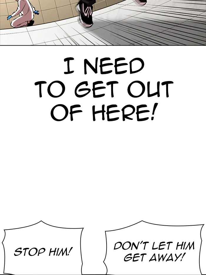 Lookism Chapter 331 — page 13