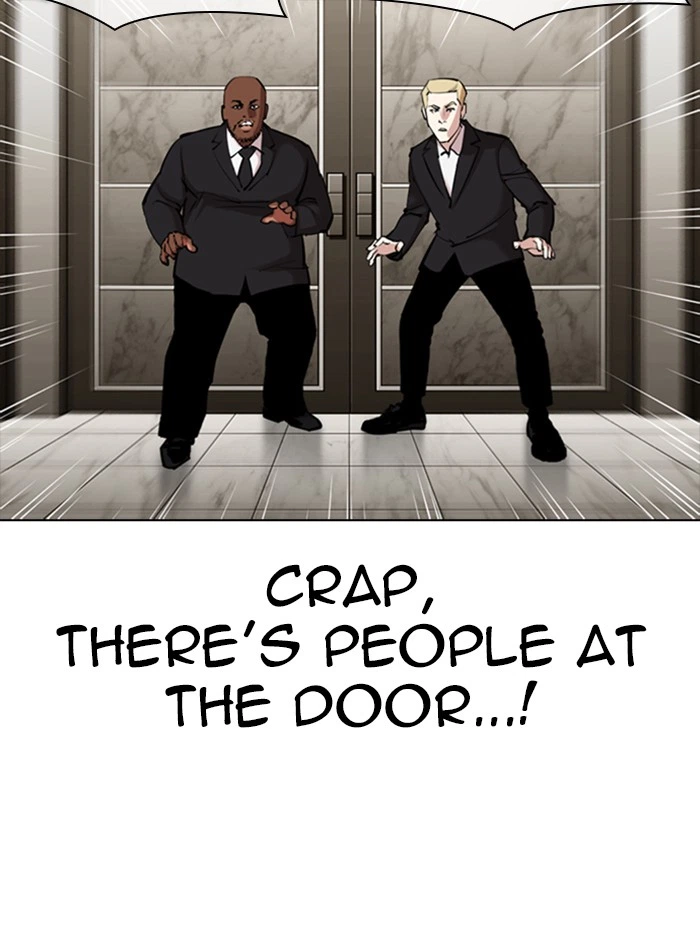 Lookism Chapter 331 — page 14
