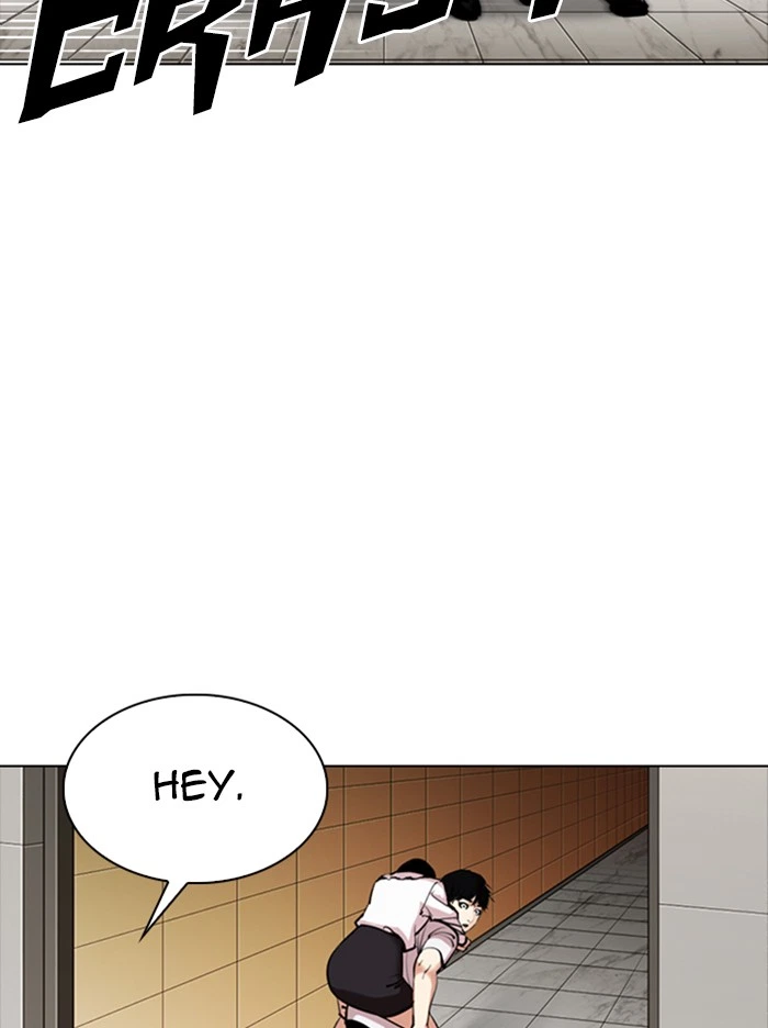 Lookism Chapter 331 — page 16