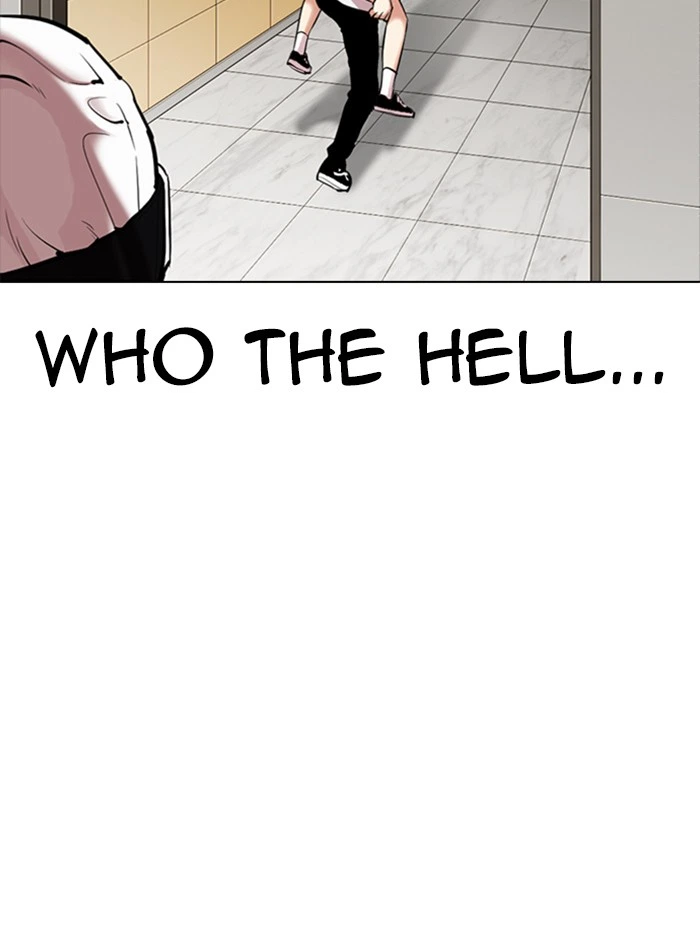 Lookism Chapter 331 — page 17