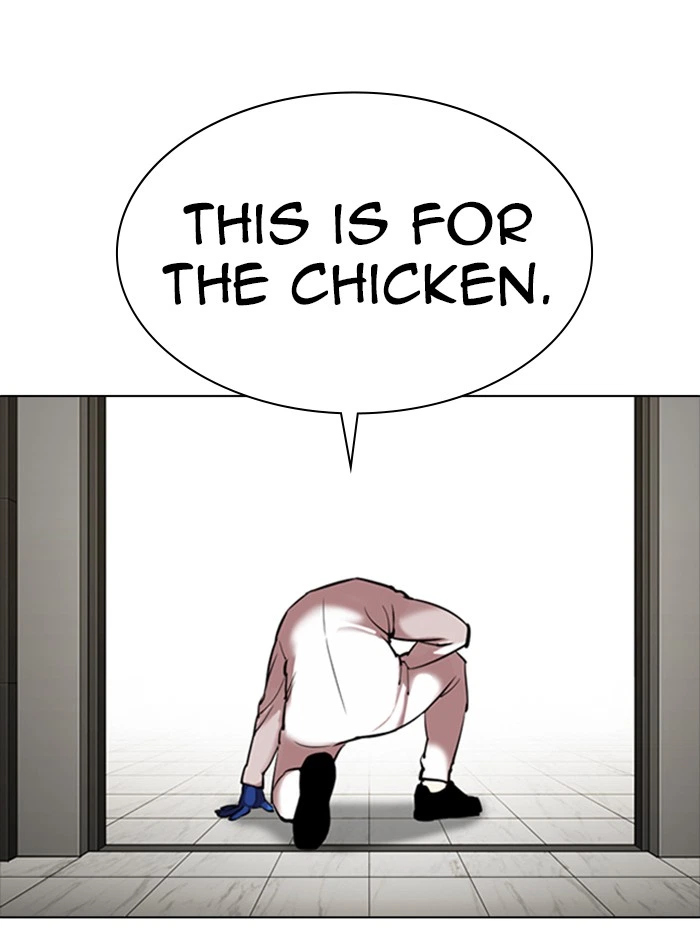Lookism Chapter 331 — page 18