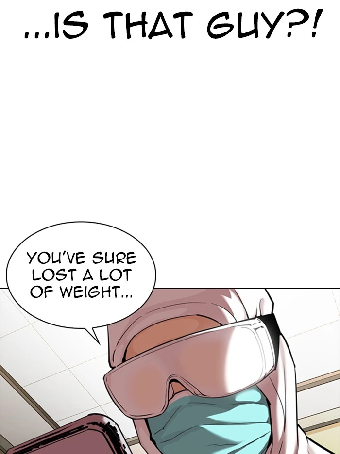 Lookism Chapter 331 — page 19