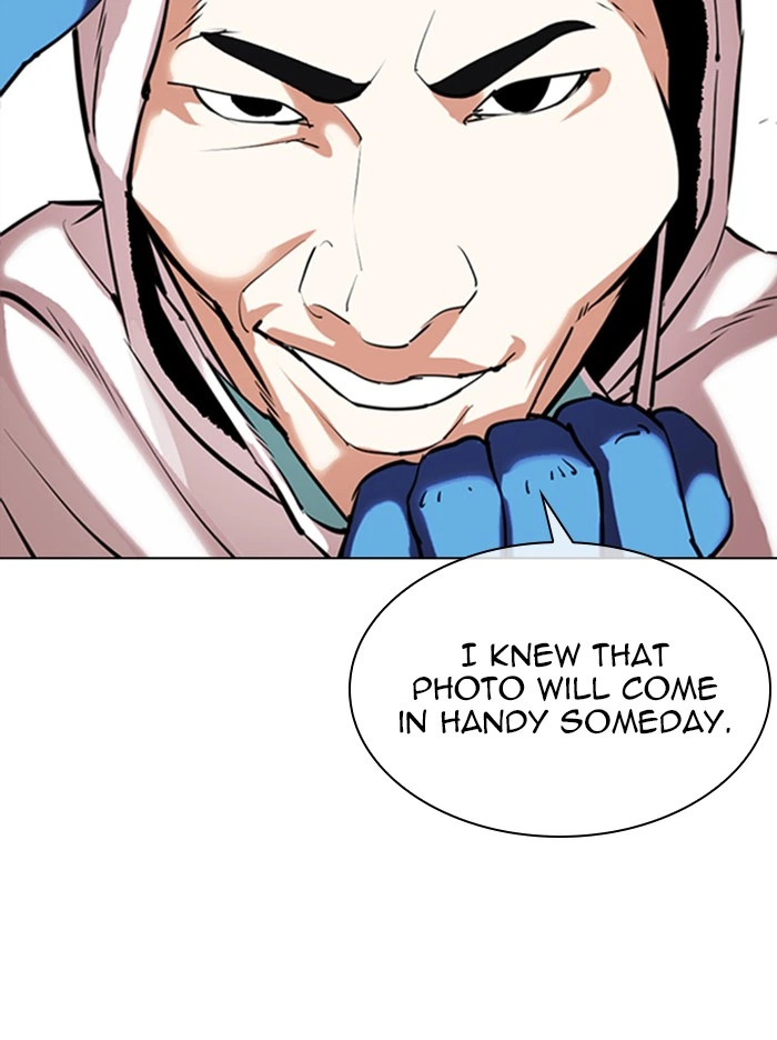 Lookism Chapter 331 — page 23